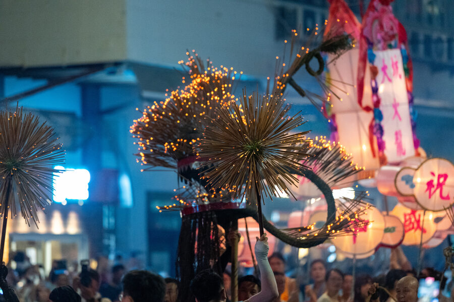 Fire Dragon photo 3