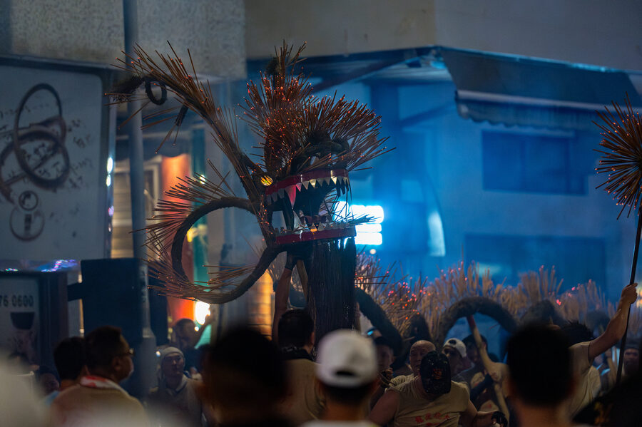 Fire Dragon photo 4