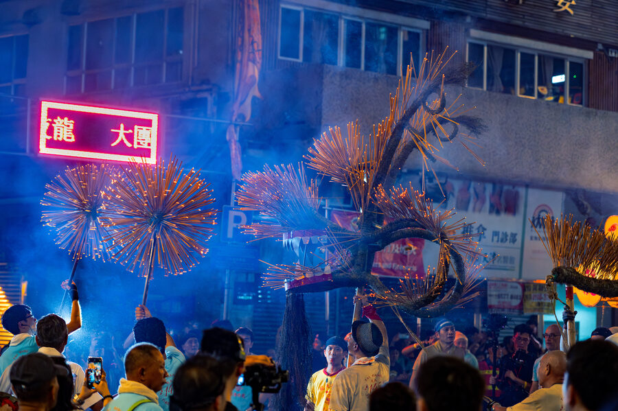 Fire Dragon photo 5