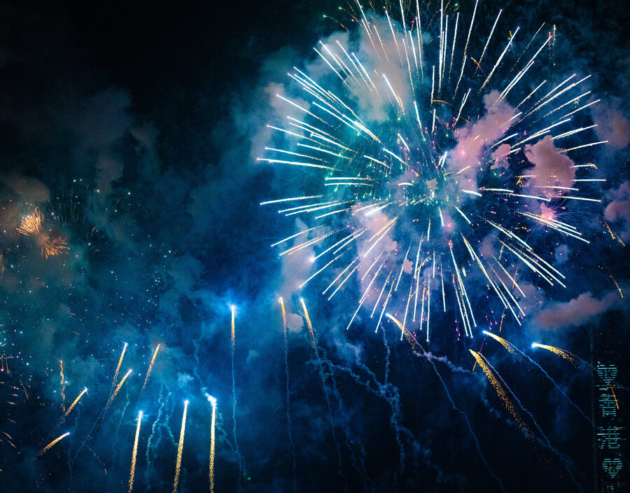 Fireworks 2024 photo 7