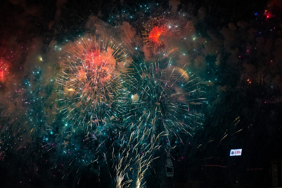 Fireworks 2024 photo 11
