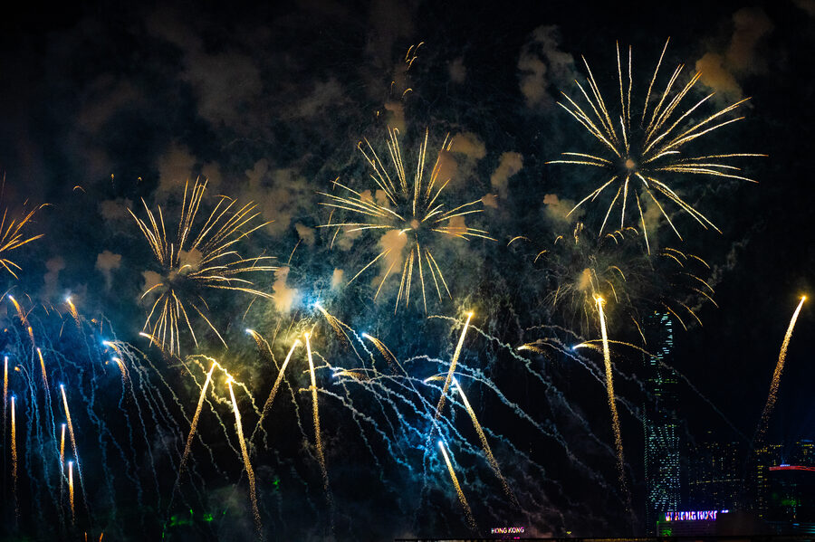 Fireworks 2024 photo 12
