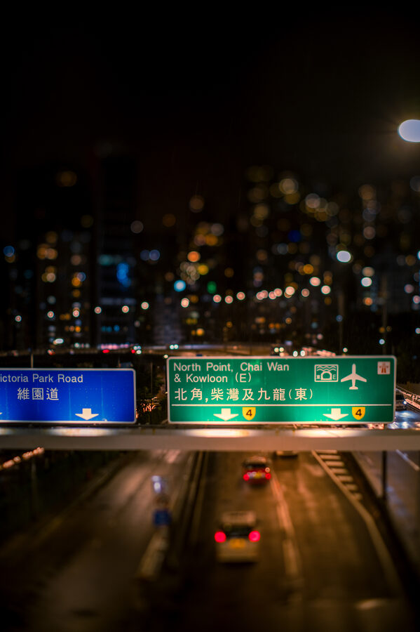 Hong Kong photo 9