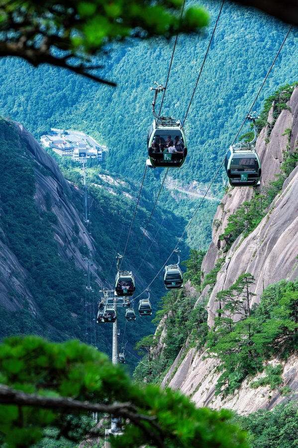Huangshan photo 7