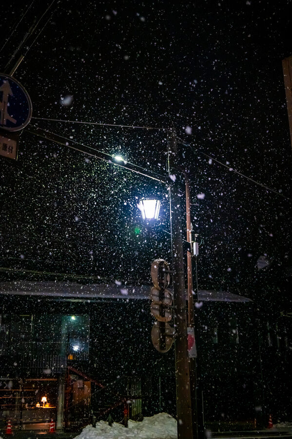 Japan photo 3
