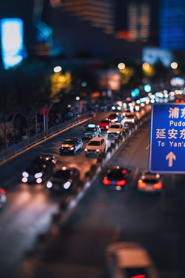 Shanghai photo 5