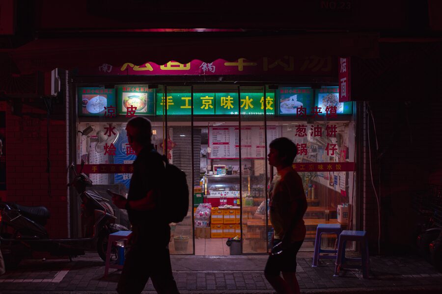 Shanghai photo 6